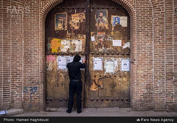 رهگذران بازار تبریز (عکس)