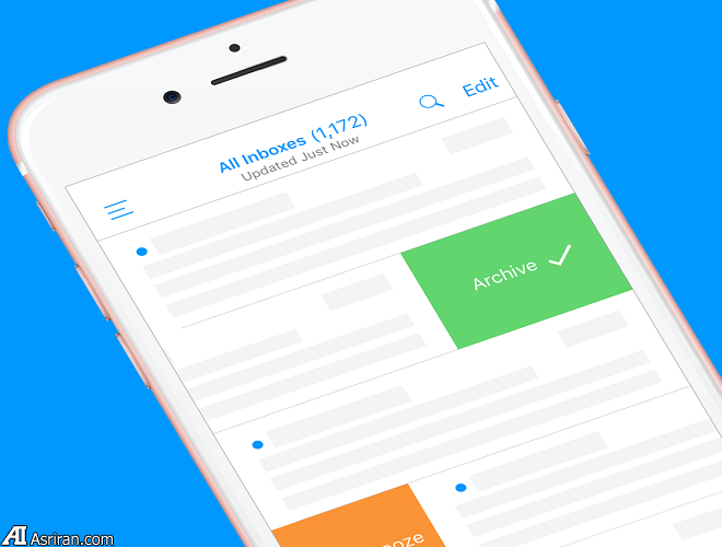 مدیریت بهتر ایمیل‌ها در آی‌فون با EasilyDo Email