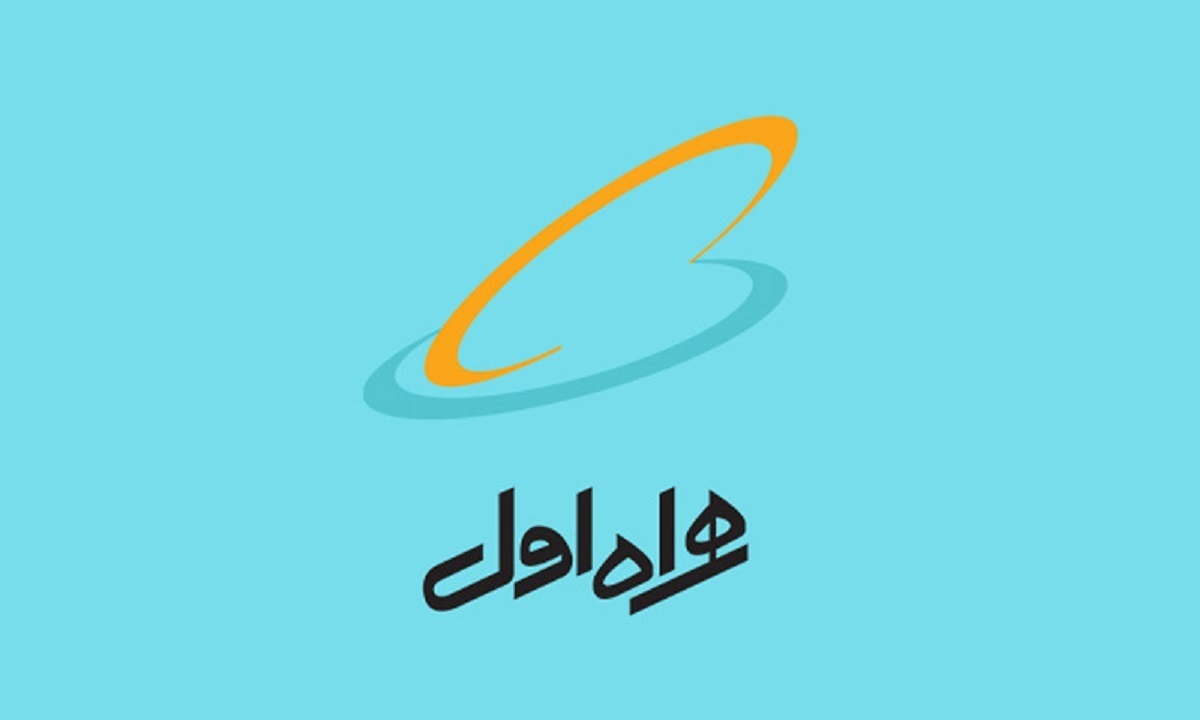 همراه اول حامی کنگره زنان تأثیرگذار نبود