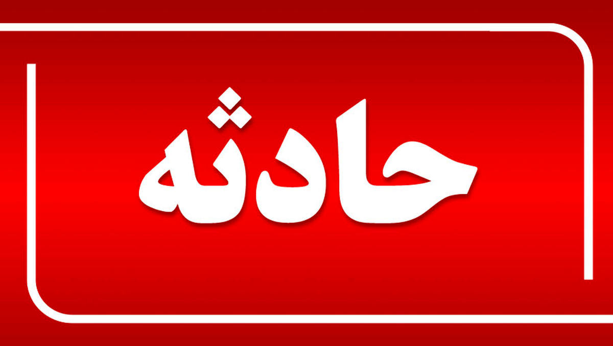 8 کشته در انفجار کابل