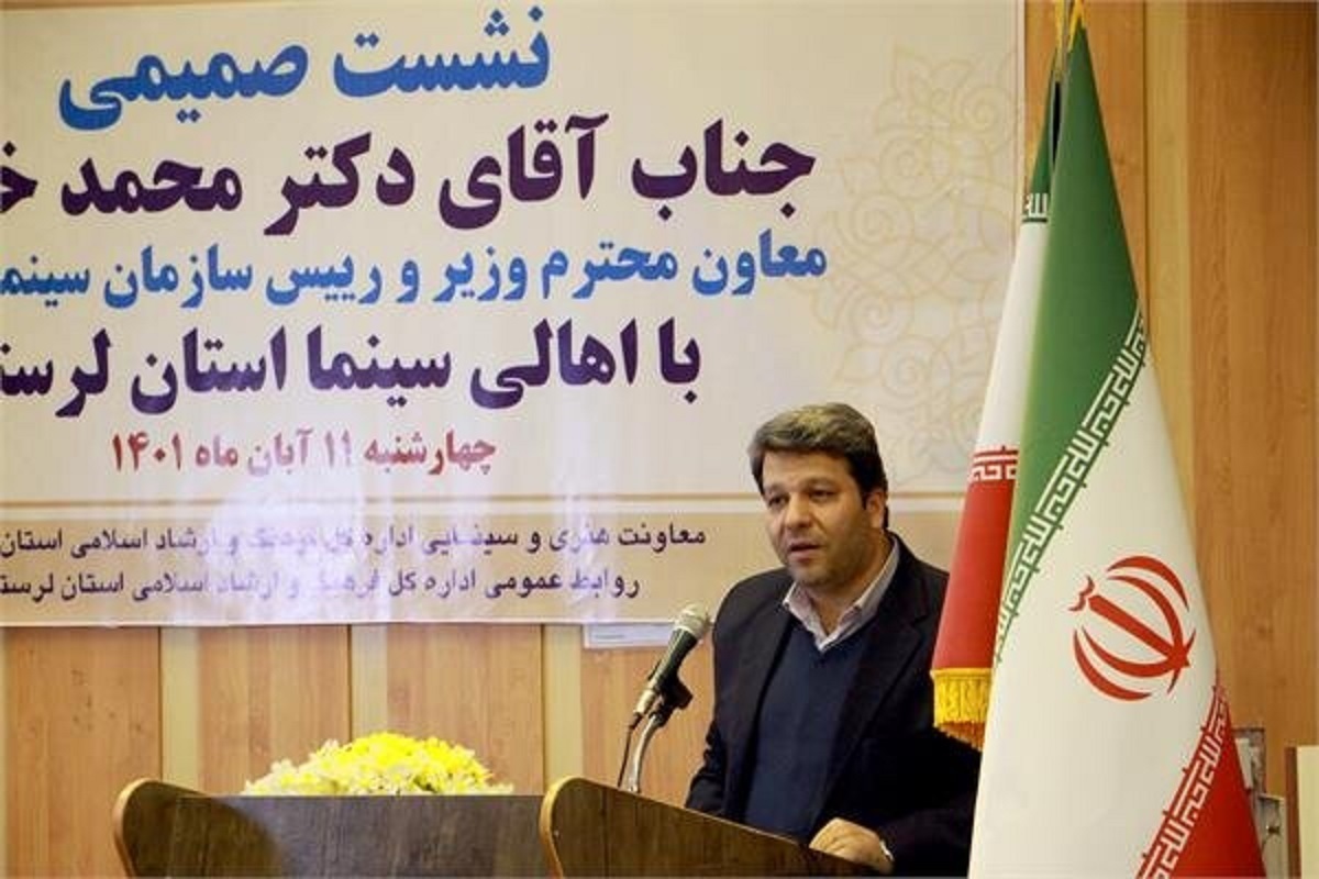 رئیس سازمان سینمایی: فیلمسازان بومی تقویت شوند