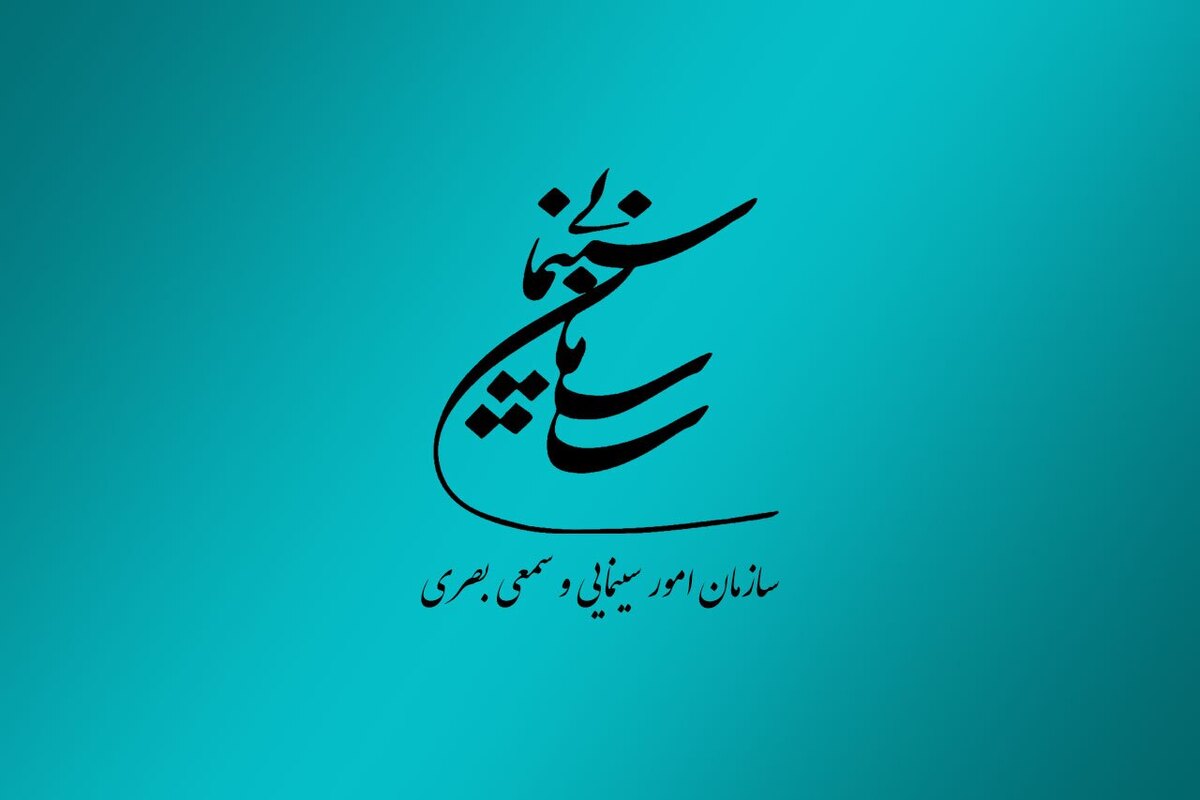 واکنش یک مدیر سینمایی به شایعات بی‌حجابی در برخی فیلم‌ها: چنین خبری صحت ندارد