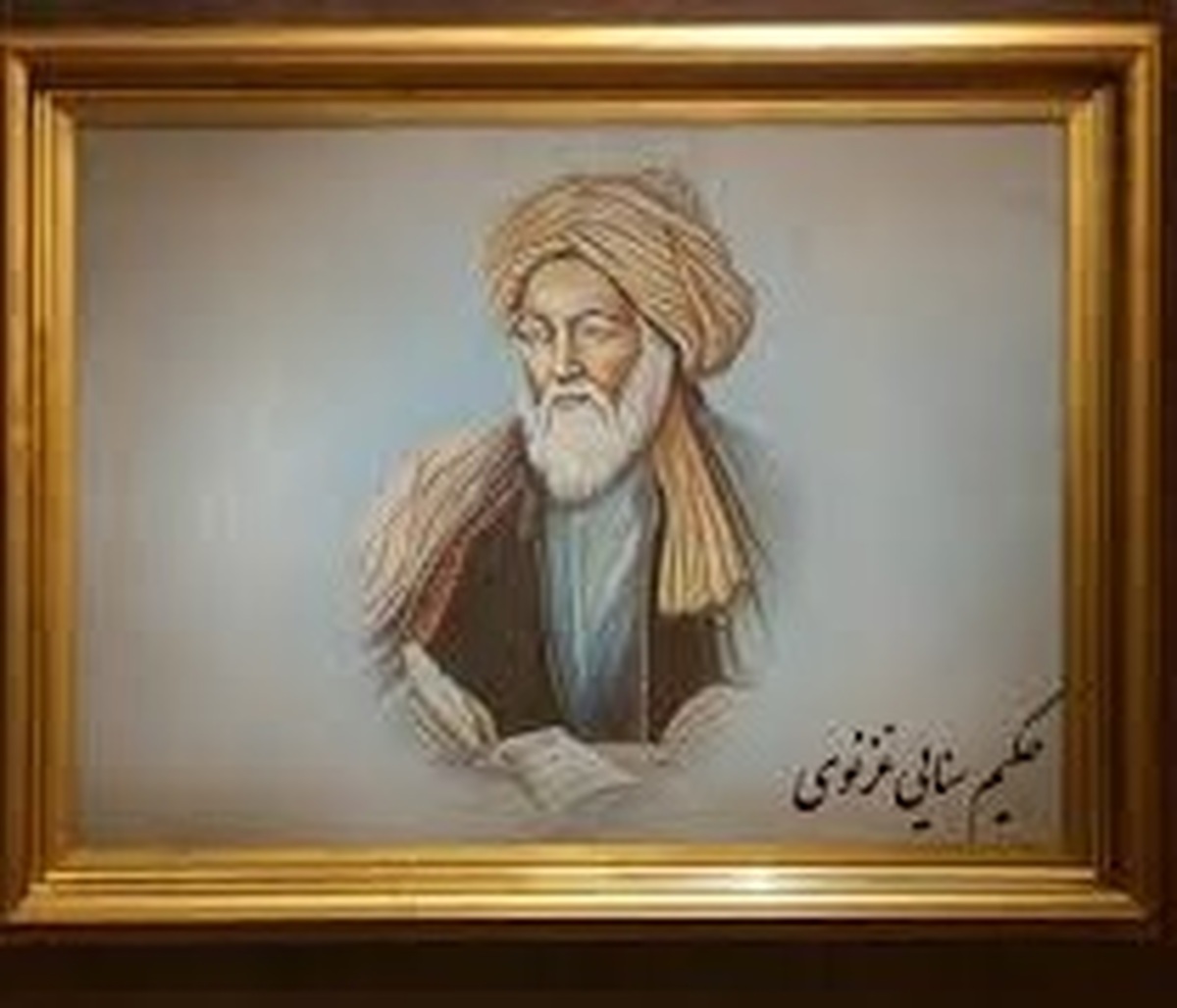 سنایی غزنوی: بدی را با بدی پاسخ مده!/ خطا کرد عطا کن