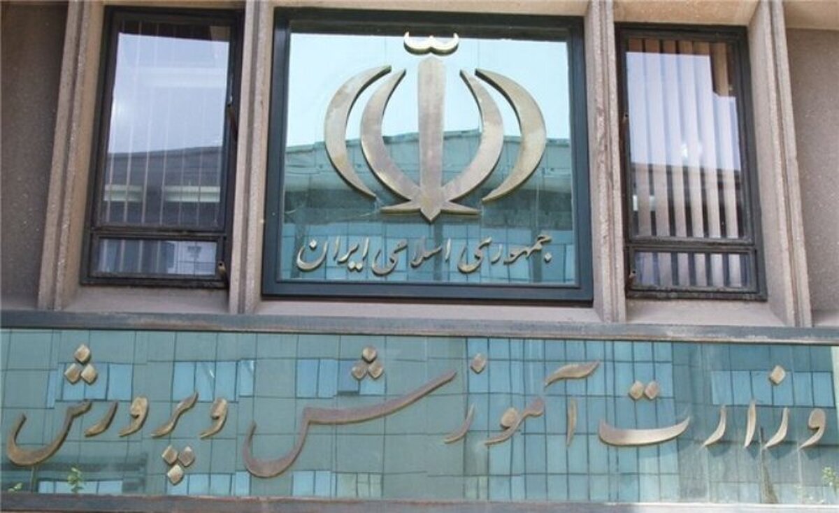 درباره ماجرای حقوق اسفند معلمان:  جای دروغگو در آموزش و پرورش نیست