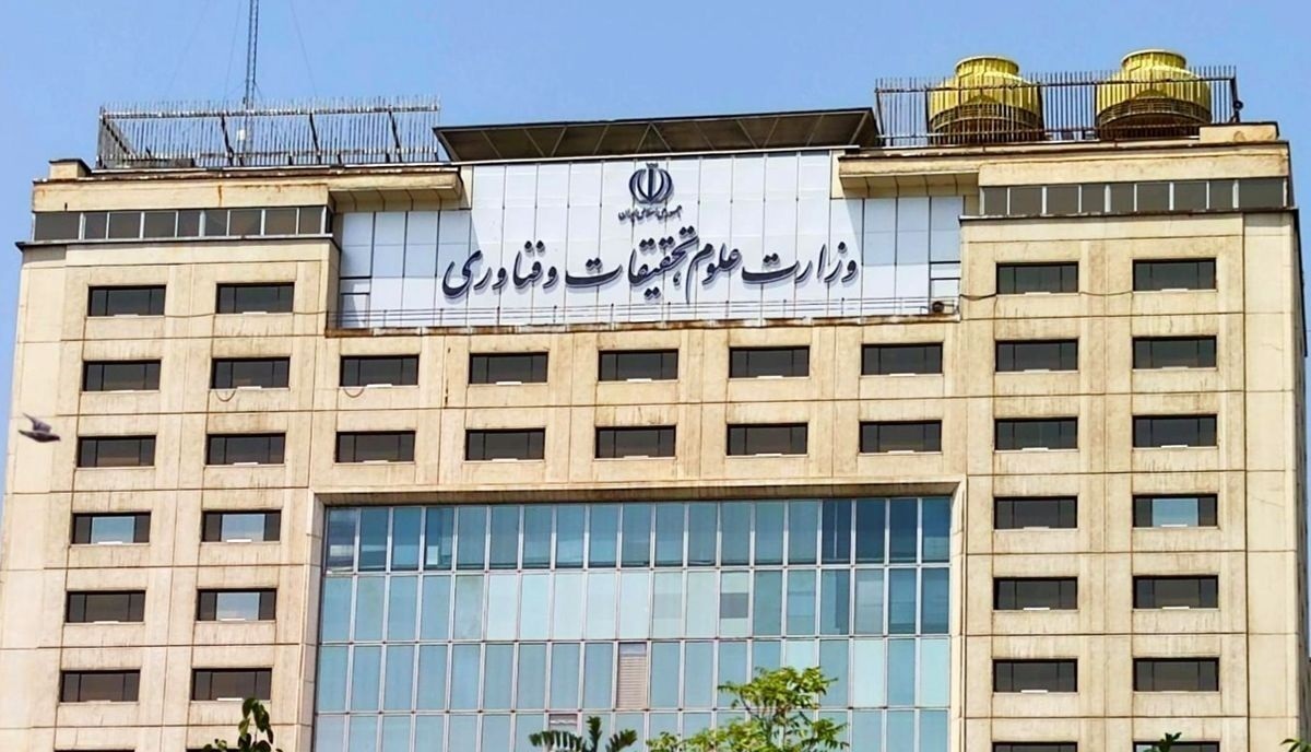 بخشنامه وزارت علوم: اساتید راهنما به ازای داشتن هر دانشجوی مادر باردار یا فرزند شیرخوار یک سهمیه به سقف استاد راهنمایی آنها اضافه می شود / حذف محتوای آموزشی مخالف فرزندآوری الزامی است